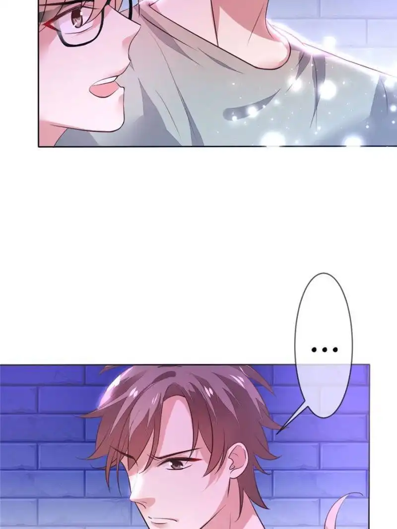 Legend Reboot Chapter 100 34